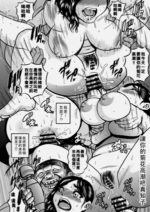第49頁圖