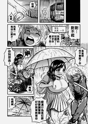 第55頁圖