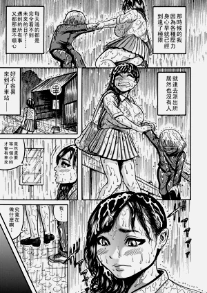 第56頁圖