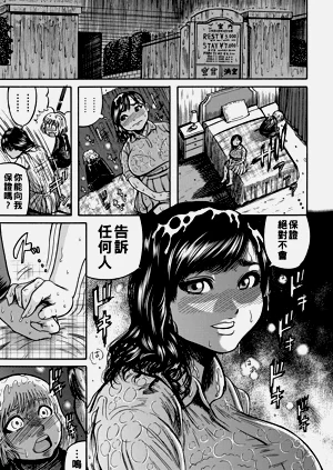 第58頁圖