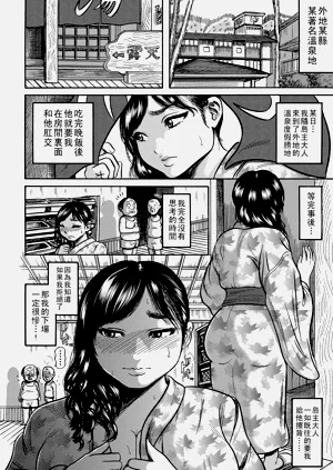第69頁圖