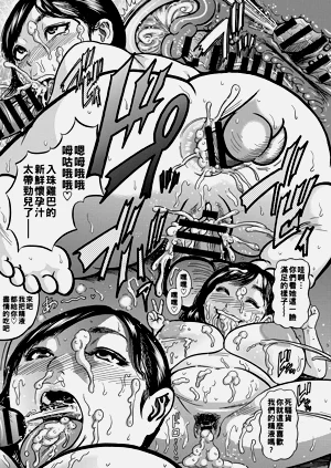 第82頁圖