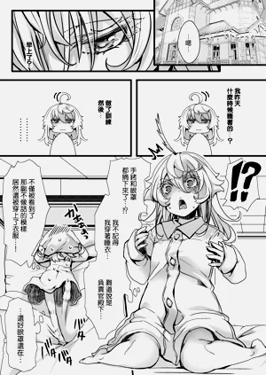 第14页图