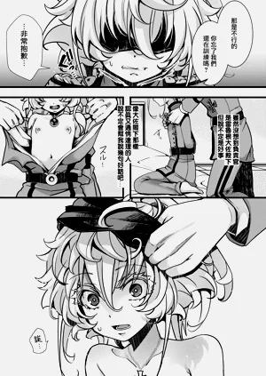 第18页图