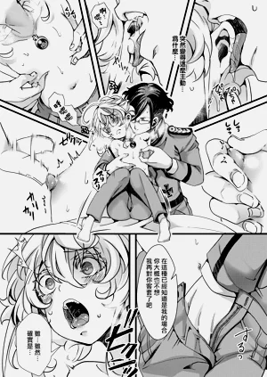 第21页图