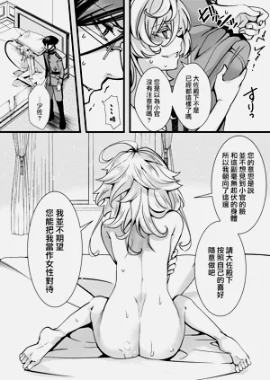 第39页图