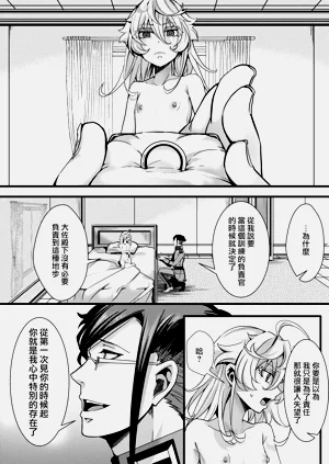 第51页图