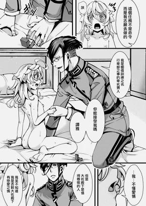 第54页图