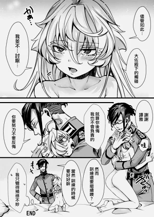 第55页图