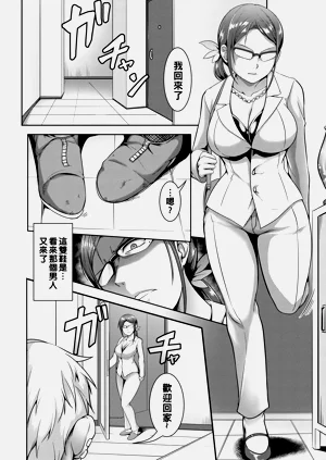 第106页图