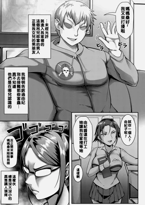 第107页图