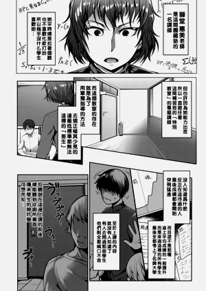 第46页图