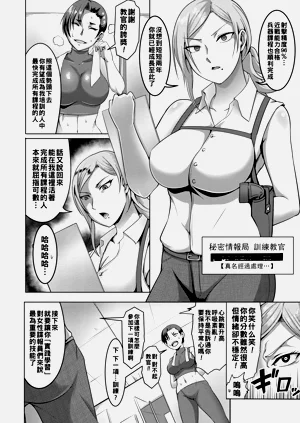 第66页图