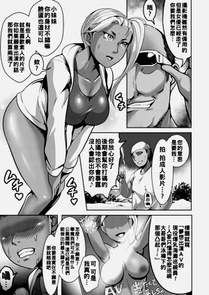 第9页图