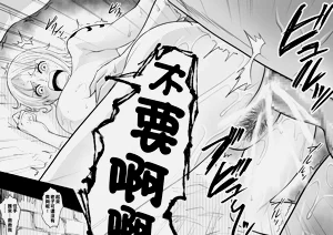第6頁圖