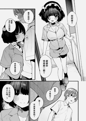 第13页图