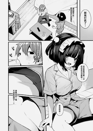 第14页图