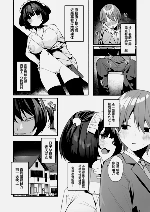 第22页图