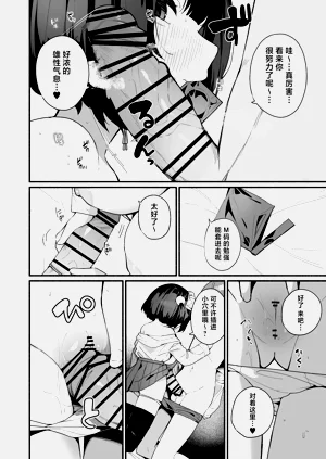第24页图