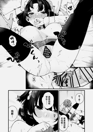 第30页图