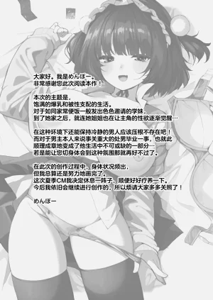 第45页图