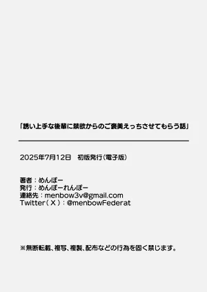第46页图