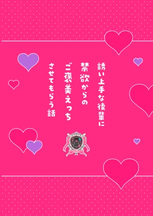 第48页图