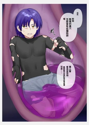 第11頁圖
