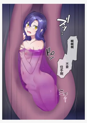 第17頁圖