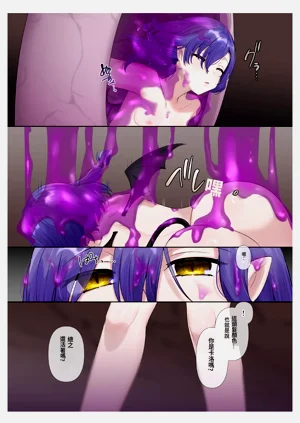 第36頁圖