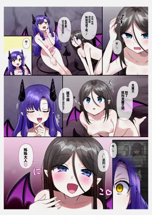 第56頁圖