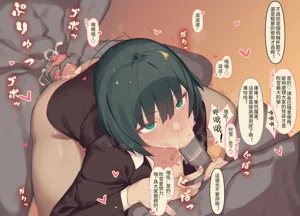 第9頁圖