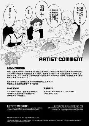 第21页图