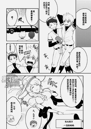 第5页图