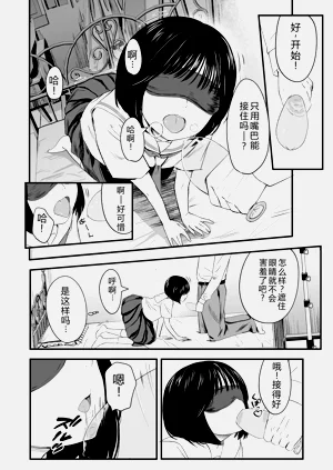 第102頁圖