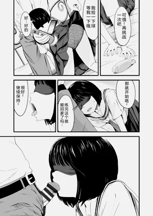 第103頁圖