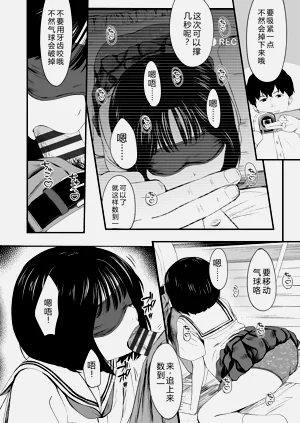 第104頁圖