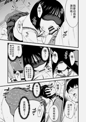 第105頁圖