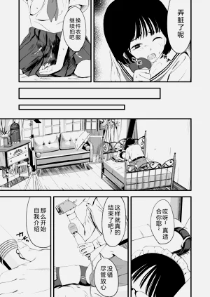 第107頁圖