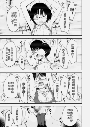 第109頁圖