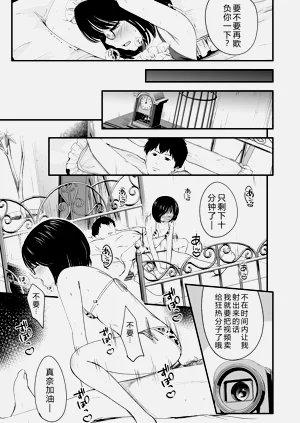第115頁圖
