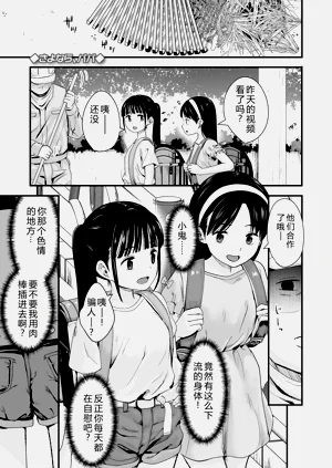 第121頁圖
