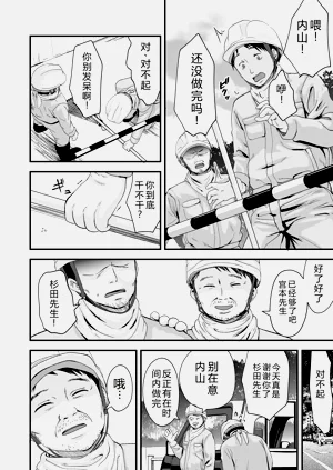 第122頁圖