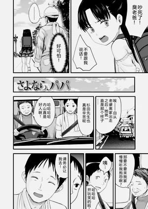第124頁圖