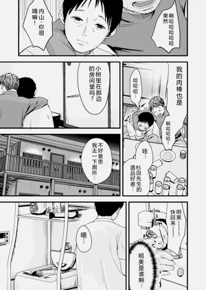 第125頁圖