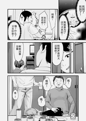 第126頁圖