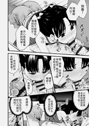 第128頁圖