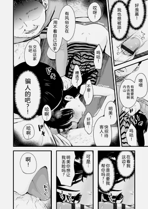 第132頁圖