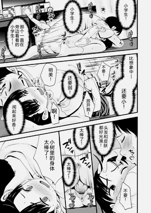 第137頁圖