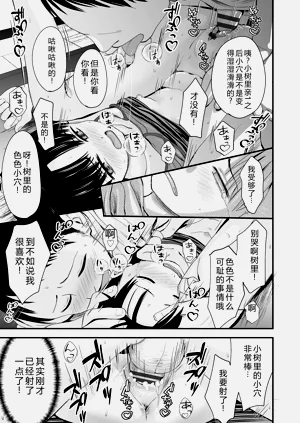 第143頁圖